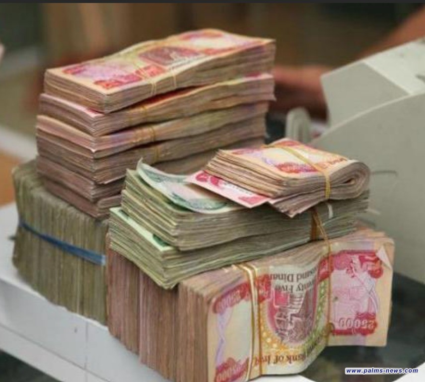 المالية النيابية تطمئن الموظفين والمتقاعدين: تأخير وصول جداول الموازنة لا يؤثر على الرواتب